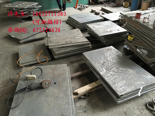 浙江臺(tái)車(chē)爐箱式爐電阻爐爐底板生產(chǎn)廠(chǎng)家